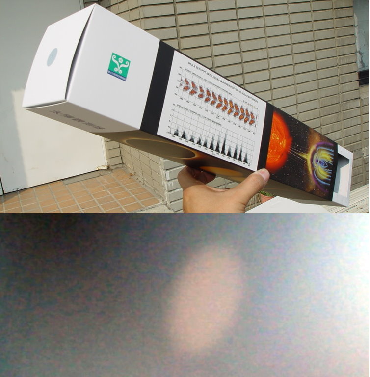 圖三 針孔相機(上)，透過針孔相機觀看的太陽影像(下)。